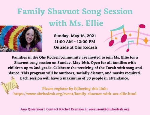 Banner Image for Family Shavuot Song Session with Ms. Ellie 