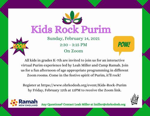Banner Image for Kids Rock Purim: A virtual program